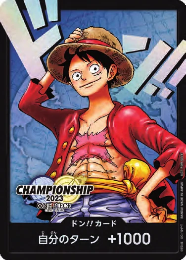 DON!! Card (Championship 2023 World Final)