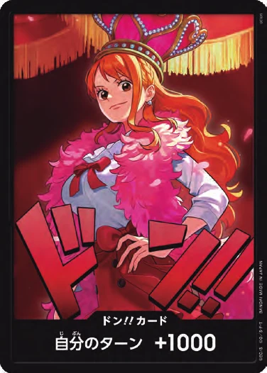 DON!! Card (EB-03 #2)