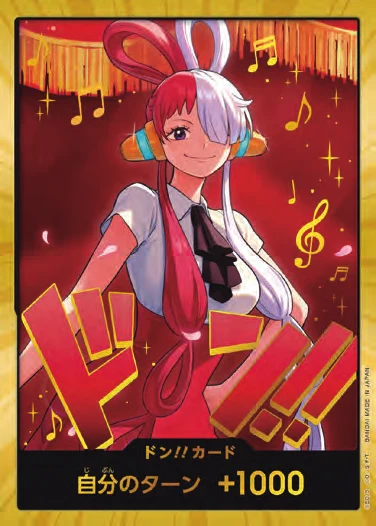 DON!! Card (EB-03 #5)