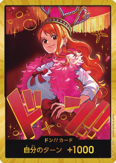 DON!! Card (EB-03 #6)