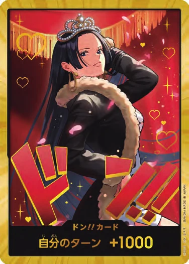 DON!! Card (EB-03 #8)