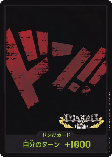 DON!! Card (Grand Asia Open)
