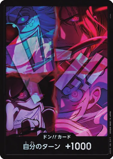 DON!! Card (English 2nd Anniversary Set)