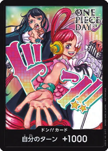 DON!! Card (One Piece Day '24 Special Live Day 2)