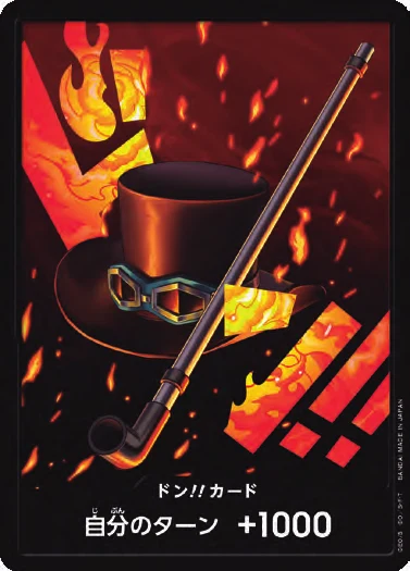 DON!! Card (Sabo)