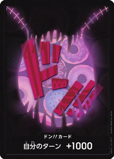 DON!! Card (Katakuri)