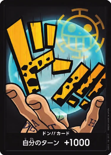 DON!! Card (Trafalgar Law)