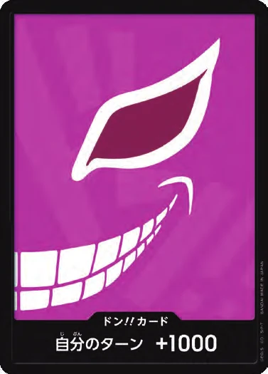 DON!! Card (Donquixote Doflamingo)