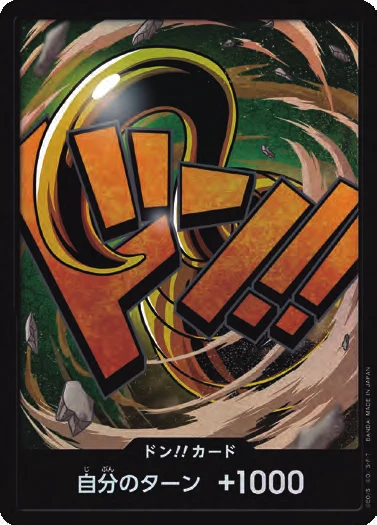 DON!! Card (Crocodile) (Parallel)