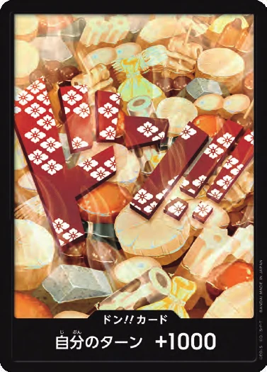 DON!! Card (Oden) (Parallel)
