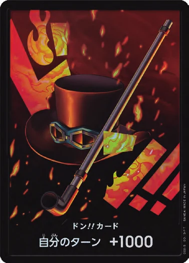 DON!! Card (Sabo) (Parallel)