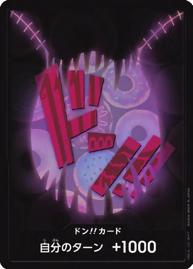 DON!! Card (Katakuri) (Parallel)