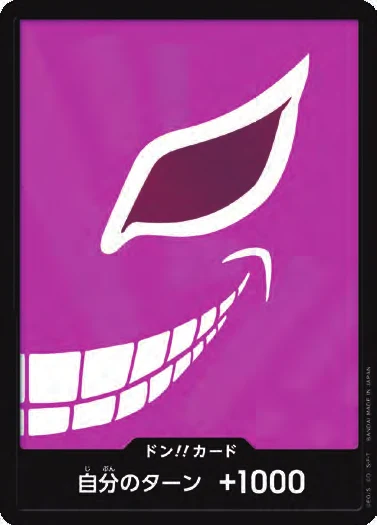 DON!! Card (Donquixote Doflamingo) (Parallel)