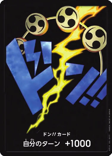 DON!! Card (Enel)