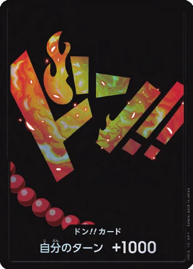 DON!! Card (Ace) (Parallel)