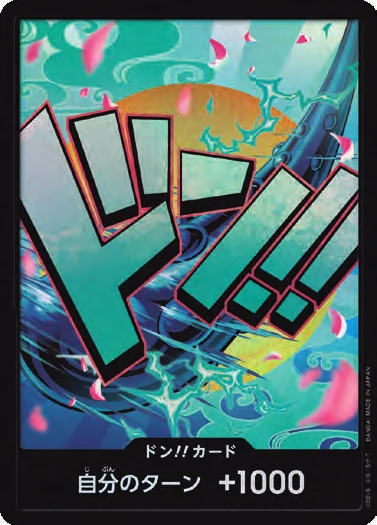 DON!! Card (Yamato) (Parallel)