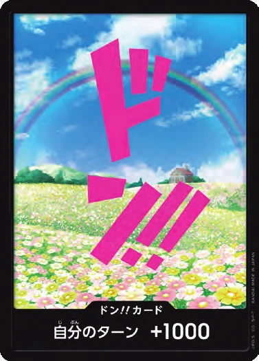 DON!! Card (Rebecca) (Parallel)