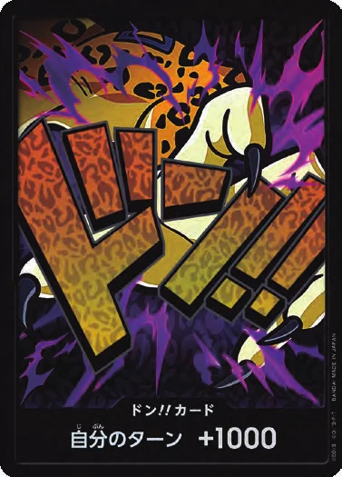 DON!! Card (Rob Lucci) (Parallel)