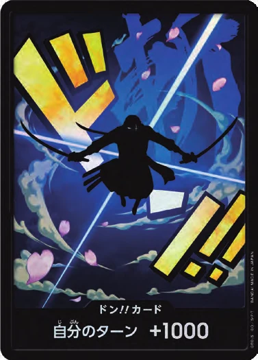 DON!! Card (Zoro) (Parallel)