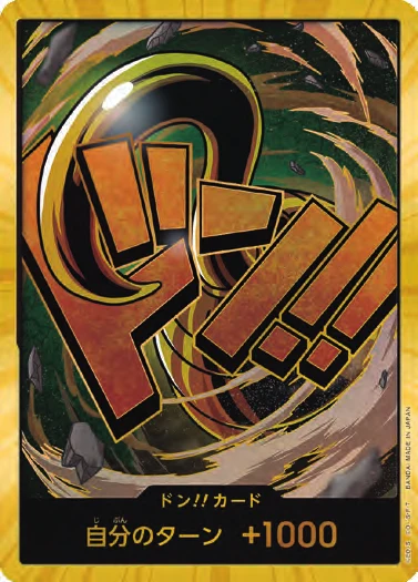 DON!! Card (Crocodile) (Super Parallel)
