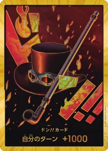 DON!! Card (Sabo) (Super Parallel)