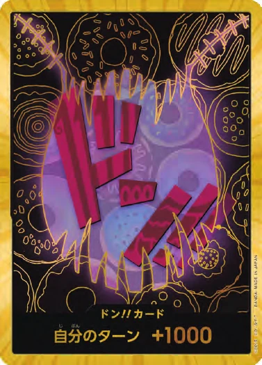 DON!! Card (Katakuri) (Super Parallel)