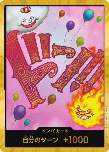 DON!! Card (Big Mom) (Super Parallel)