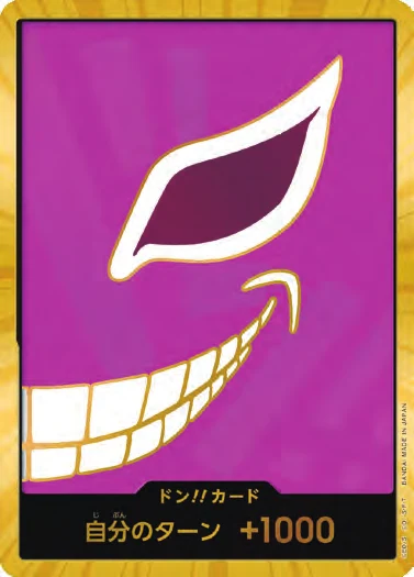 DON!! Card (Donquixote Doflamingo) (Super Parallel)