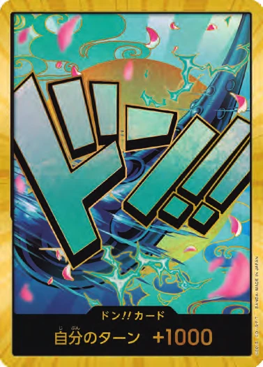 DON!! Card (Yamato) (Super Parallel)