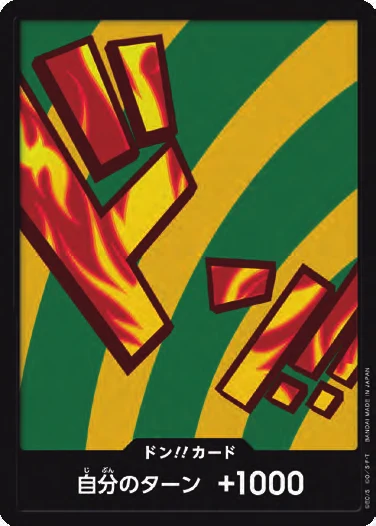DON!! Card (Hannyabal)