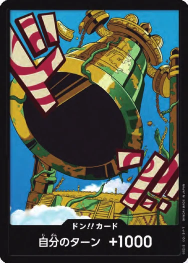DON!! Card (Kalgara)