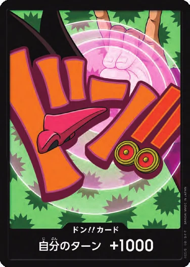 DON!! Card (Foxy)