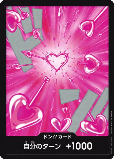 DON!! Card (Boa Hancock)