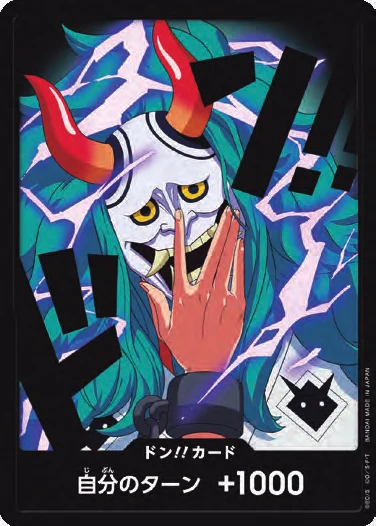 DON!! Card (Yamato)