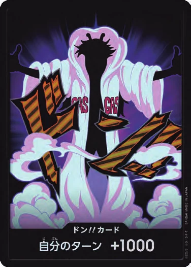 DON!! Card (Caesar Clown) (Parallel)