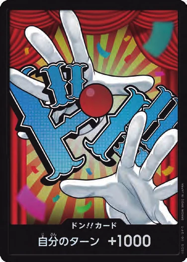 DON!! Card (Buggy) (Parallel)