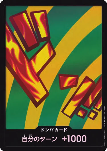DON!! Card (Hannyabal) (Parallel)