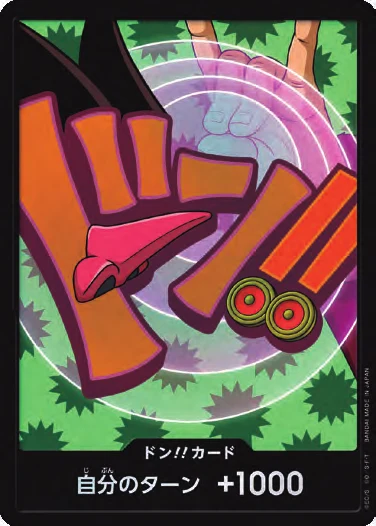 DON!! Card (Foxy) (Parallel)