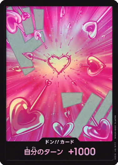 DON!! Card (Boa Hancock) (Parallel)