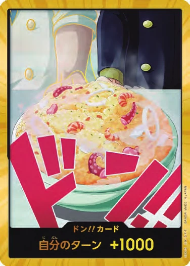 DON!! Card (Sanji) (Super Parallel)
