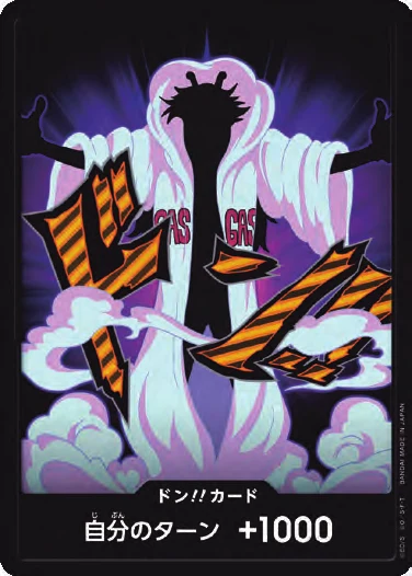 DON!! Card (Caesar Clown)