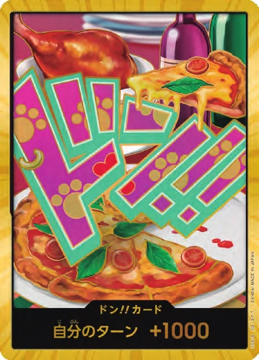 DON!! Card (Bonney) (Super Parallel)