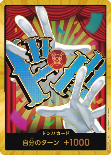 DON!! Card (Buggy) (Super Parallel)