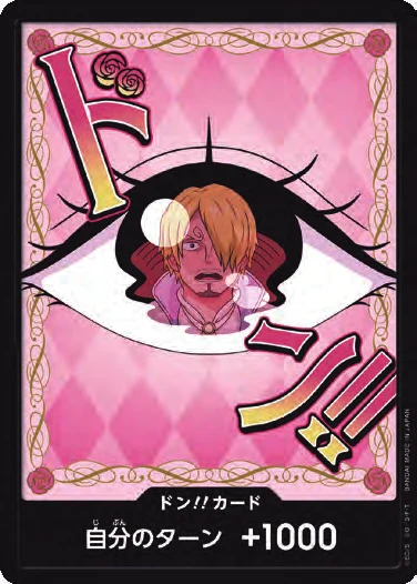 DON!! Card (Pudding)
