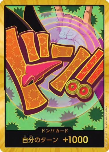 DON!! Card (Foxy) (Super Parallel)