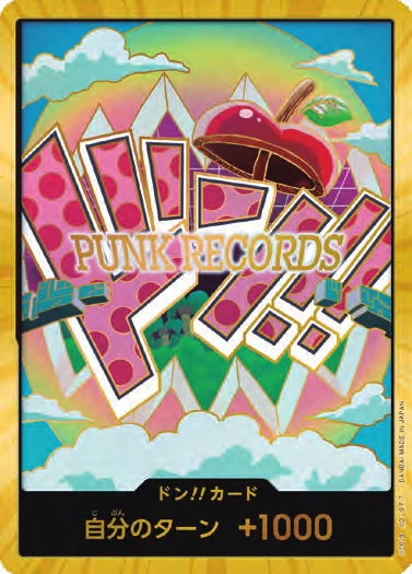 DON!! Card (Vegapunk) (Super Parallel)