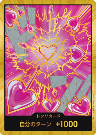 DON!! Card (Boa Hancock) (Super Parallel)