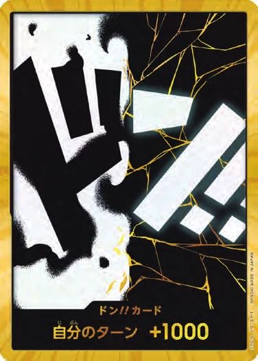DON!! Card (Teach) (Super Parallel)