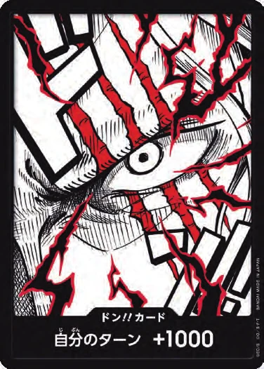 DON!! Card (Shanks)