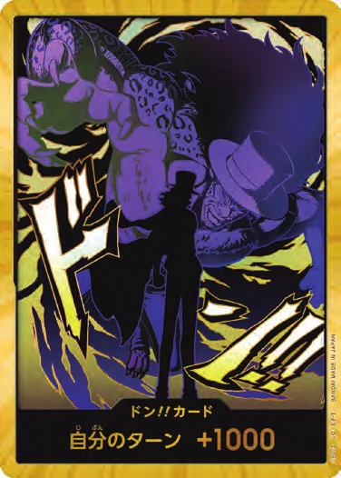 DON!! Card (Rob Lucci) (Super Parallel)